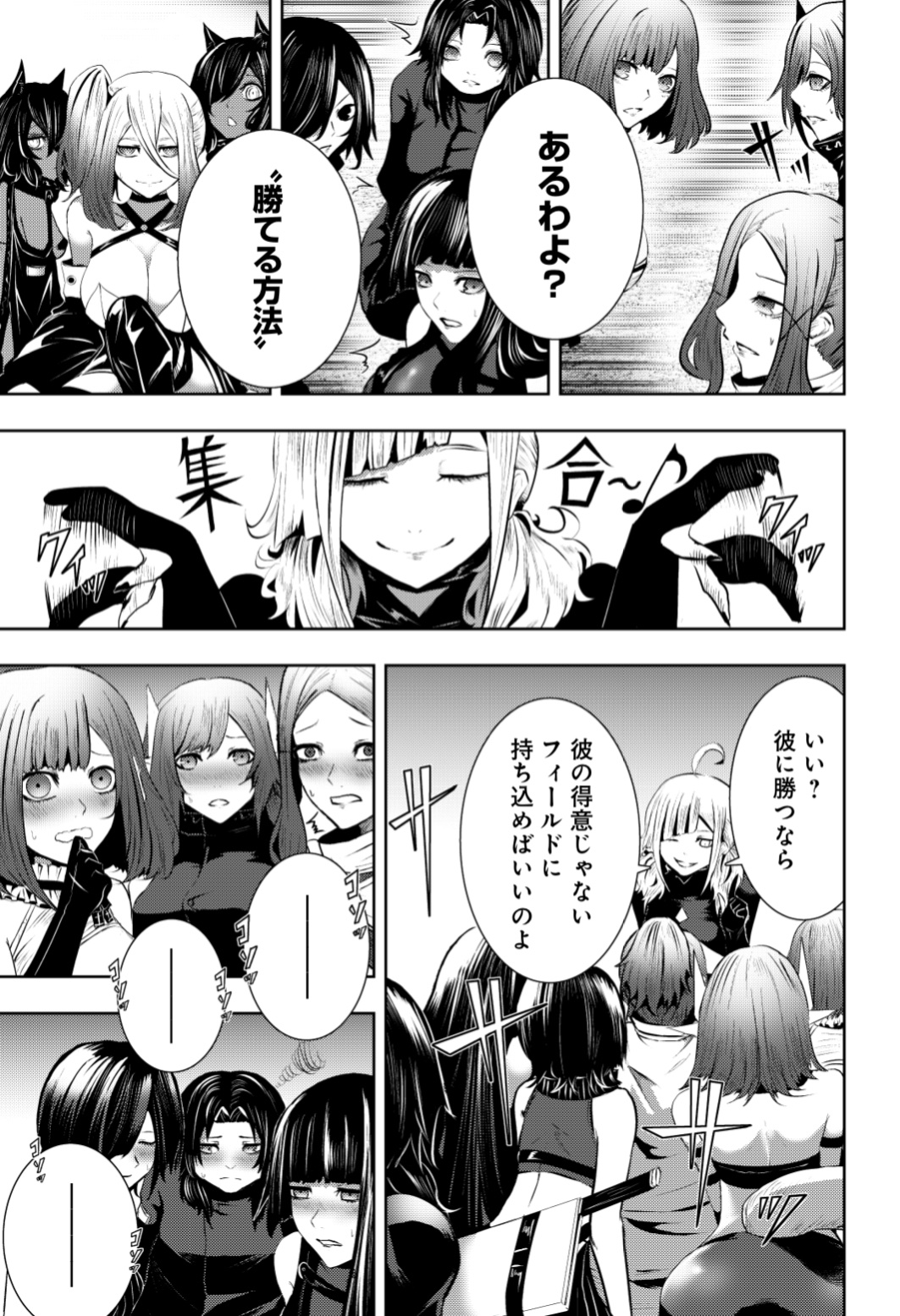 ゆう　プロフィール読んで頂けたら助かりま 眉毛のゆうま🍒´- (@uuumaaa0) / X