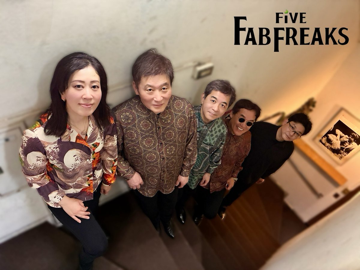 山梨遠征
②5/17(土)
BREATH主催  山中湖ビートルズフェス

山中湖きらら野外ステージ
kirarayamanakako.jp/index.html
11:00~17:00
入場無料
富士山をバックに開放的な野外ステージで９組のビートルズバンドが出演🗻
FFFは5組目 13:40~14:05
お近くの方 または旅行のついでに
遊びにきてください♫
#beatles