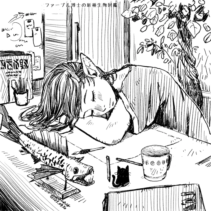 デジ絵やペン画のガチャガチャした線を色鉛筆画でも取り入れ表現したい
…とアナログ絵を描いている。 