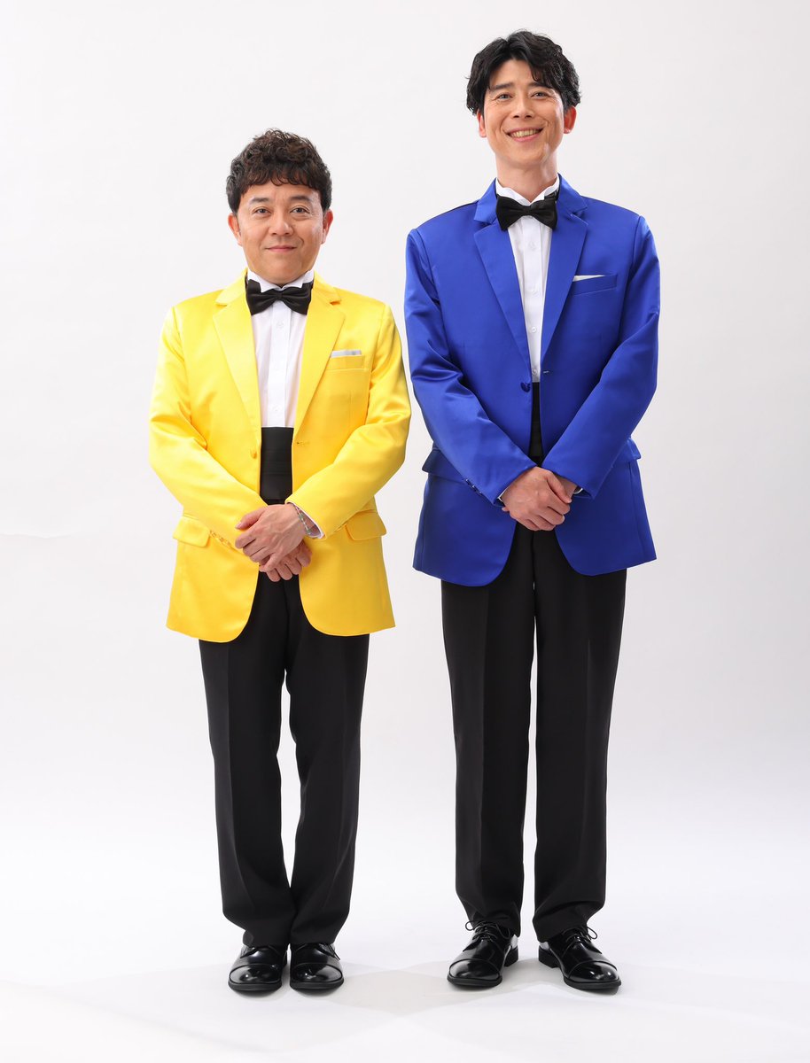 ゴリパラ見聞録 ゴリパラ披露宴 引出物 ゴリパラ見聞録 ゴリパラ披露宴 引出物 ゴリパラ見聞録 ゴリパラ披露宴