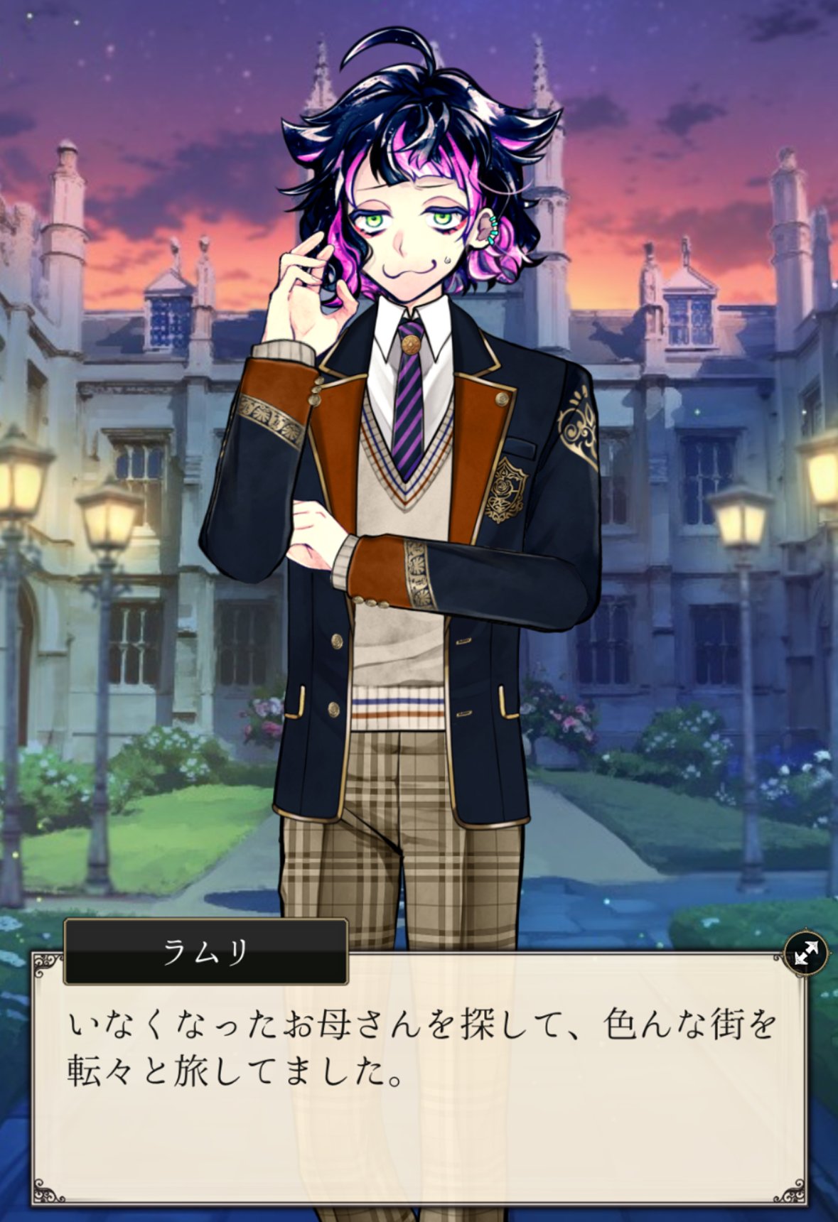 悪魔執事と黒い猫 あくねこ ラムリ 悪魔執事と黒い猫(あくねこ) on X: 