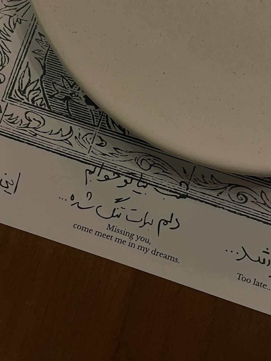 TEEN م (@matinsheibi) on Twitter photo 