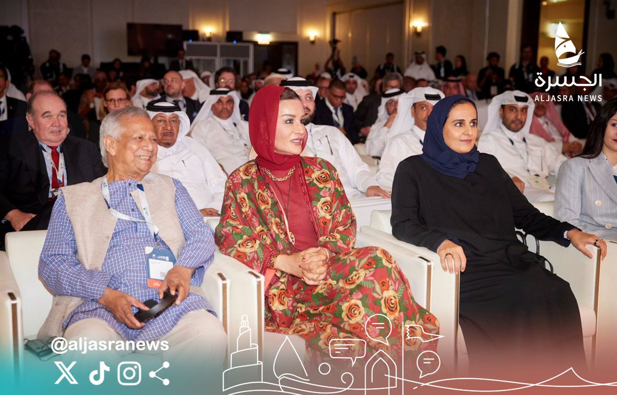 📷🇶🇦| صاحبة السُموّ الشيخة <a href="/mozabintnasser/">موزا بنت ناصر Moza bint Nasser</a> رئيس مجلس إدارة مؤسسة قطر تشهد فعاليات ونقاشات قمة إرثنا بهدف تشكيل مستقبل أكثر مرونة وشمولا

📌- وهنأت الفائزين بجائزة إرثنا من أصحاب المشاريع التي قدمت حلولا مبتكرة للتحديات المعاصرة 

| <a href="/QF/">Qatar Foundation</a> - <a href="/earthnaqa/">Earthna</a>
| #الجسرة_الإخبارية - #قطر