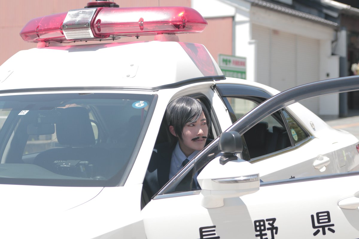 kkc0s73's tweet image. 【Detective Conan/cosplay】
諸伏高明
¨
- 現場到着 -
‥
※特別な許可を得て撮影しています。
#コスライ (2023年 撮影)