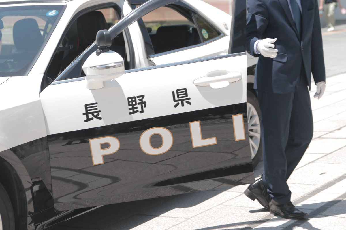 kkc0s73's tweet image. 【Detective Conan/cosplay】
諸伏高明
¨
- 現場到着 -
‥
※特別な許可を得て撮影しています。
#コスライ (2023年 撮影)