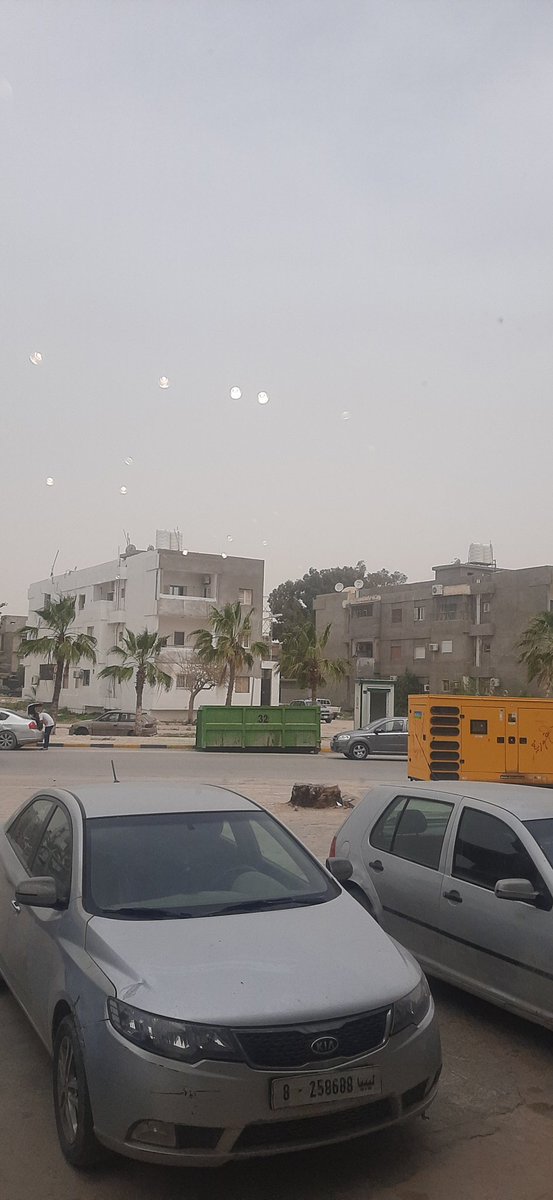 الجو في طاعة الله