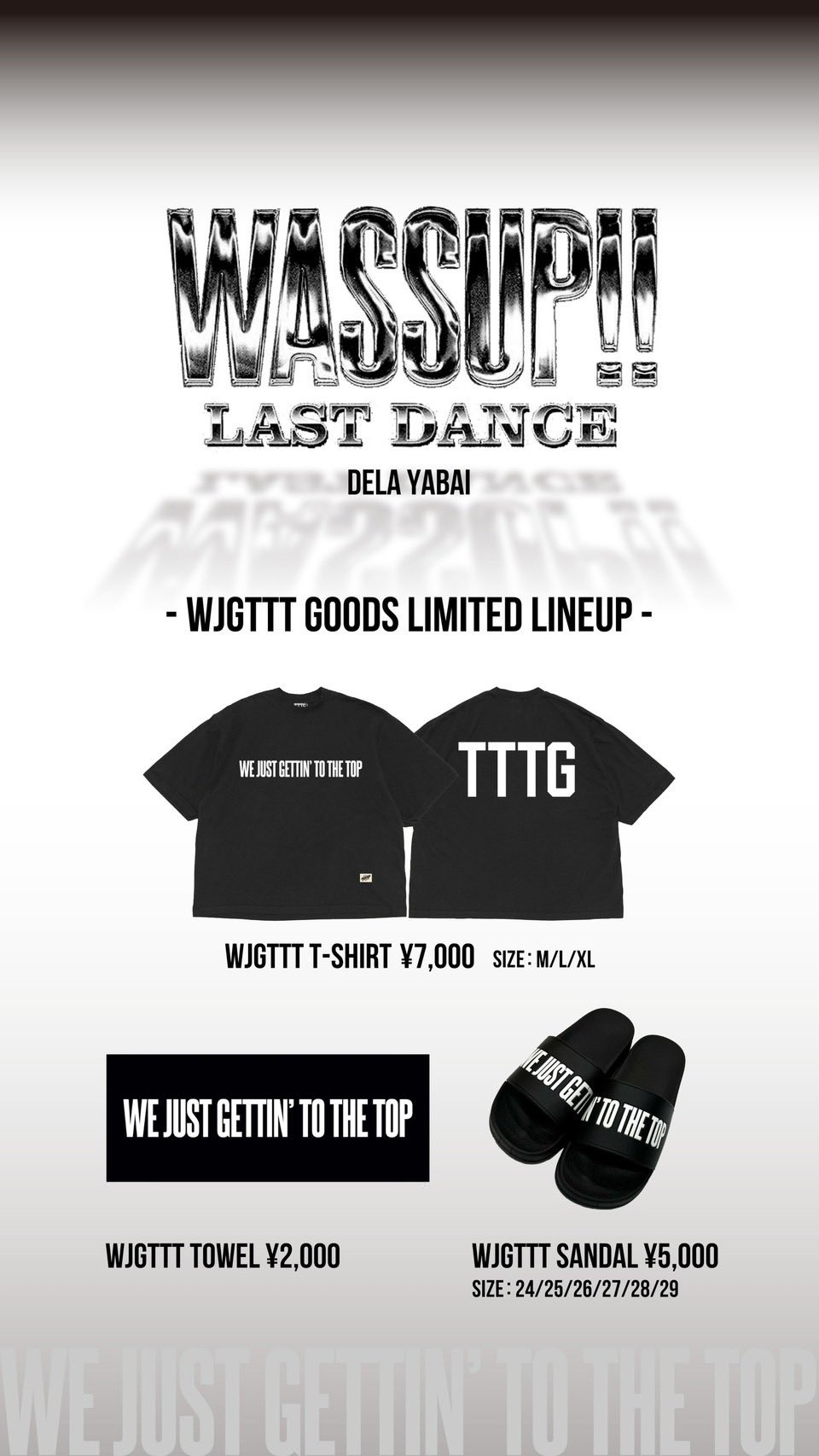 TO THE TOP GANG (@tothetopgang) / X TO THE TOP GANG (@tothetopgang) / X