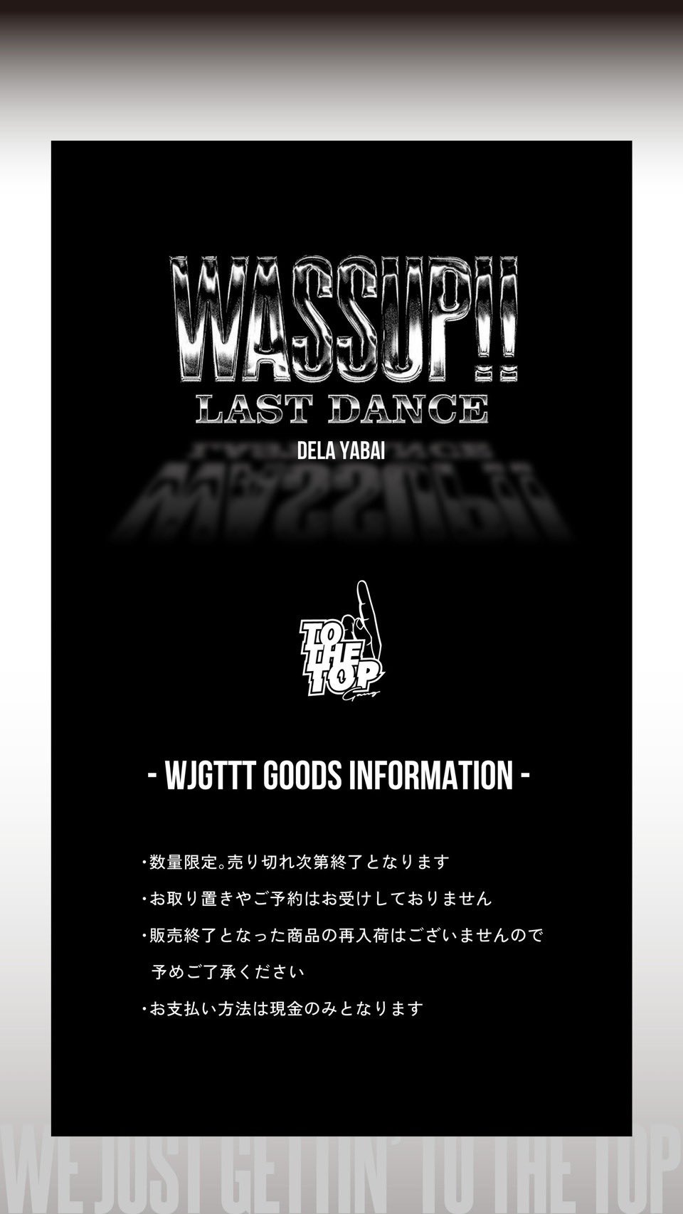 g*z様 １００枚セット✳︎ お盆前企画START✳︎hiphop reggae ZION】BOB MARLEY ボブマーリー レゲエの神様 ビッグプリントT