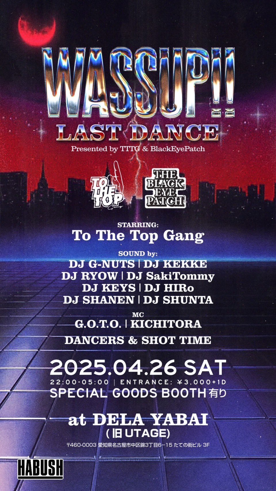 TO THE TOP GANG (@tothetopgang) / X