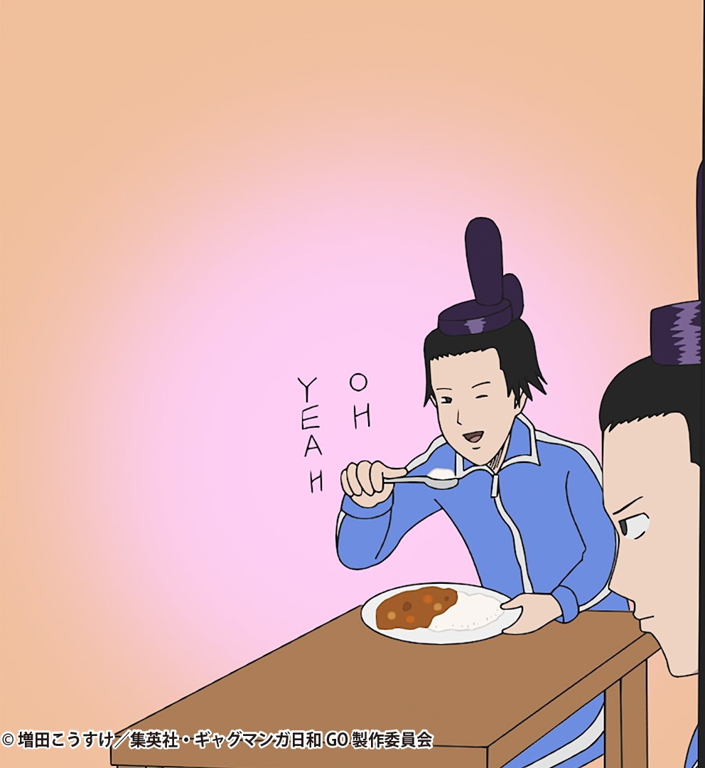 あらすじ&先行カット公開！ ＼ 第5話「聖徳太子伝説 太子の眉間から