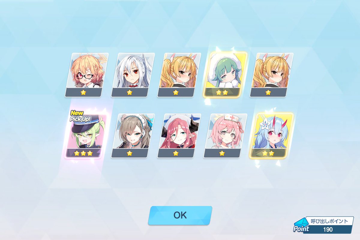 satoukabiss's tweet image. ﾊﾟｯﾋｬｯﾋｬｱ!!!!!!!