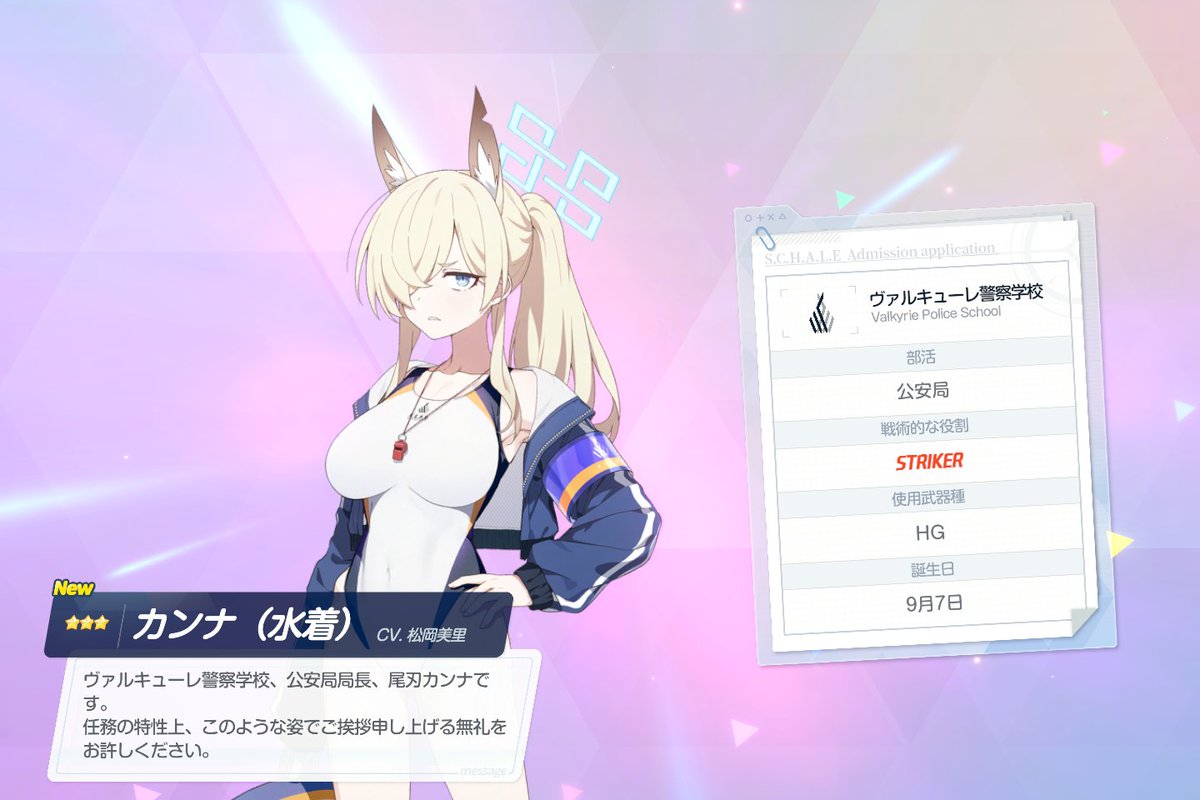 satoukabiss's tweet image. ﾊﾟｯﾋｬｯﾋｬｱ!!!!!!!