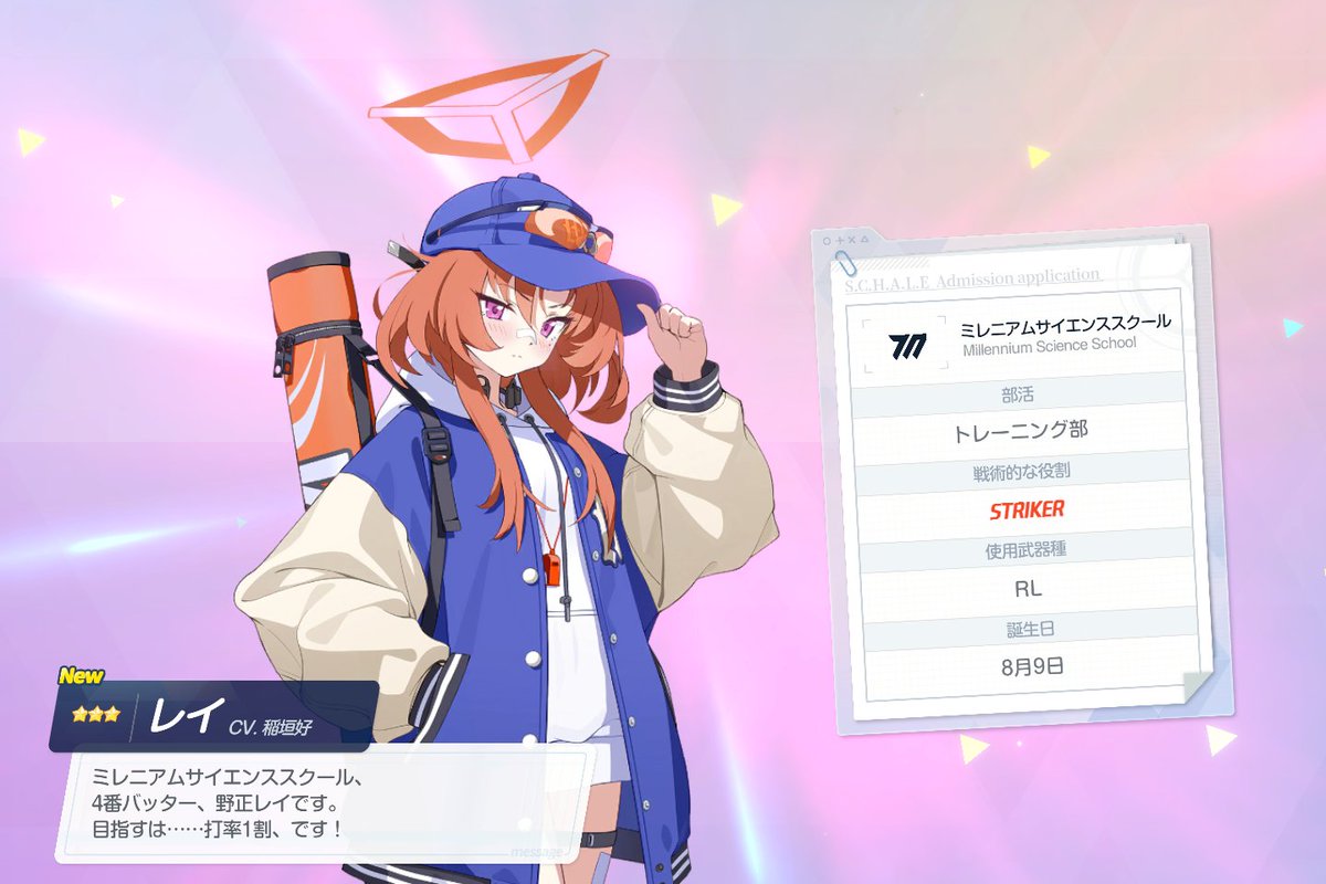 satoukabiss's tweet image. ﾊﾟｯﾋｬｯﾋｬｱ!!!!!!!