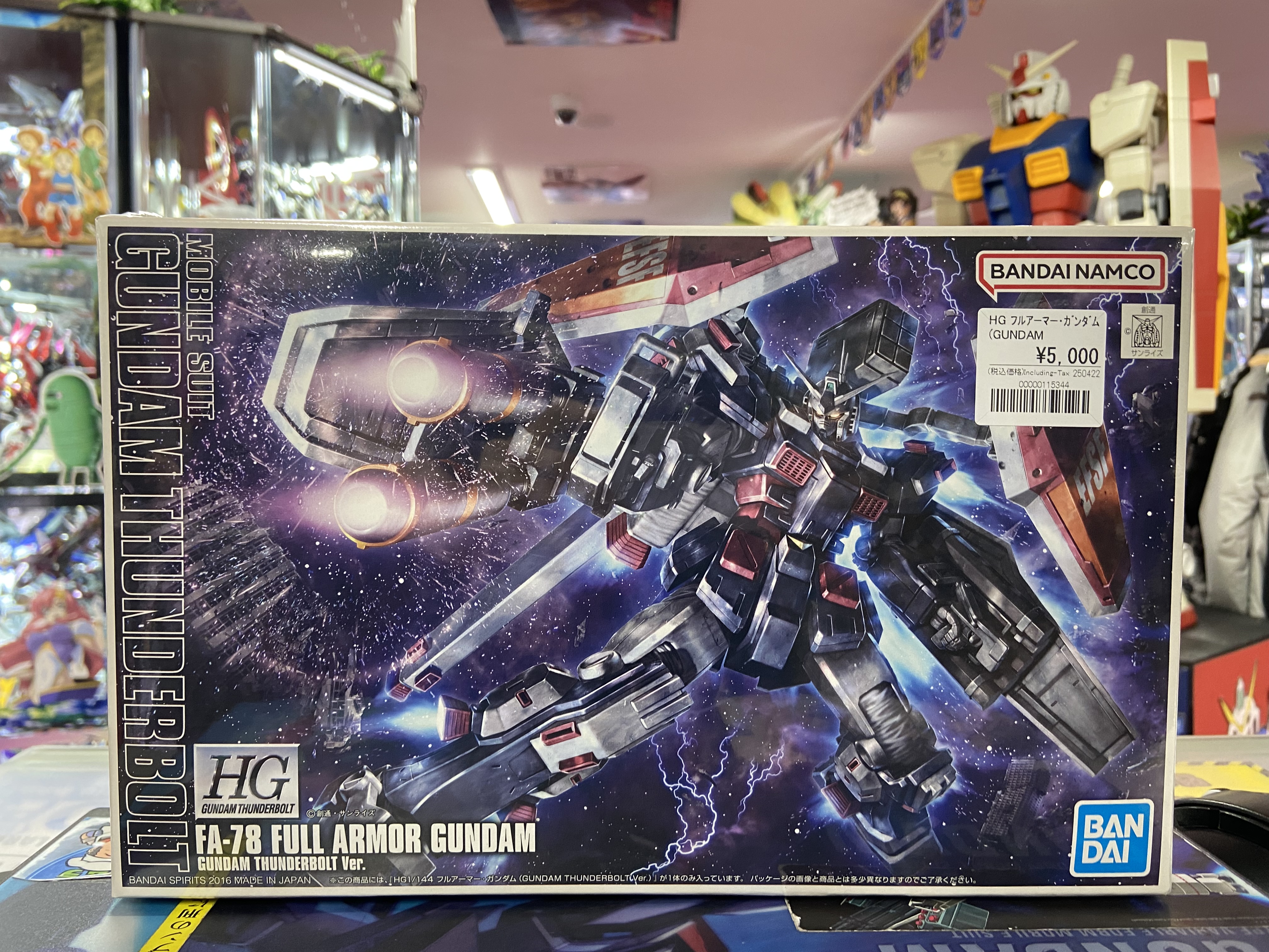 中古】【未組立】1/60 PG MSZ-006 Zガンダム 「機動戦士Z