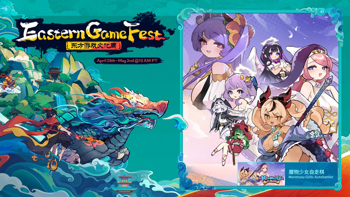 🐍Monmusu Girls: Autobattler🦋Is joining the #Steam #EasternGameFest
🗓️ April 23rd – May 2nd
Come help your favorite girls to defeat the Demon King😈