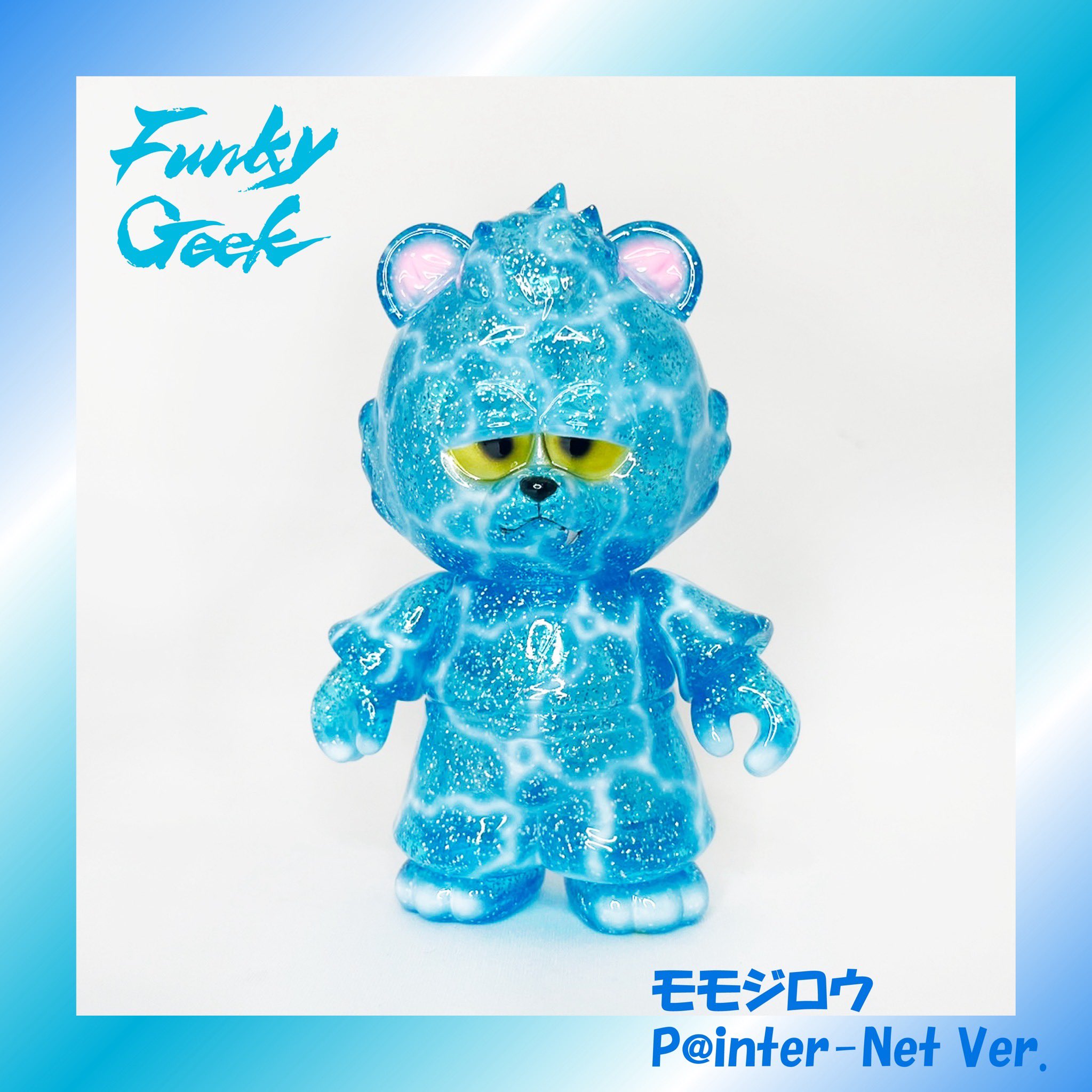 Funky Geek (@FunkyGeek_JP) / X