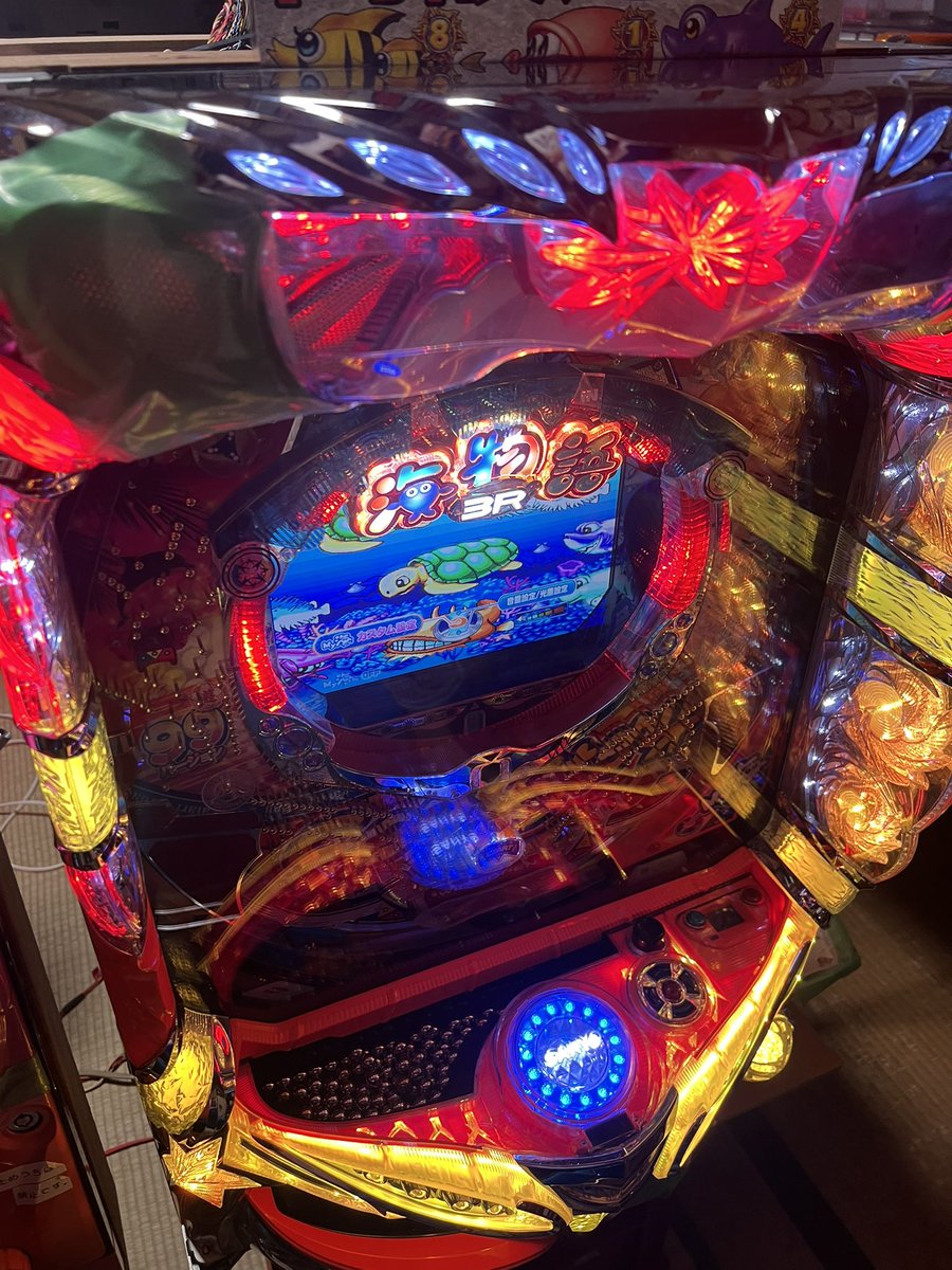 ougonFUKUI's tweet photo. 本日より『PA 海物語3R 2 1/99ver』稼働開始です！当店スタッフ念願の甘海となります！　こちら循環加工無しなのでお客様自身でOUTに流れてきた球を上皿に補給してください。ご了承下さい🙇‍♀️  落ち玉はスタッフが拾いますのでこぼれた際遠慮なくスタッフをお呼びください！🐟🐠🐡🦈🐙🐢🦐 https://t.co/6WBZWQ2Sf8