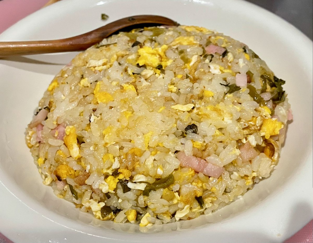 高菜チャーハンできた