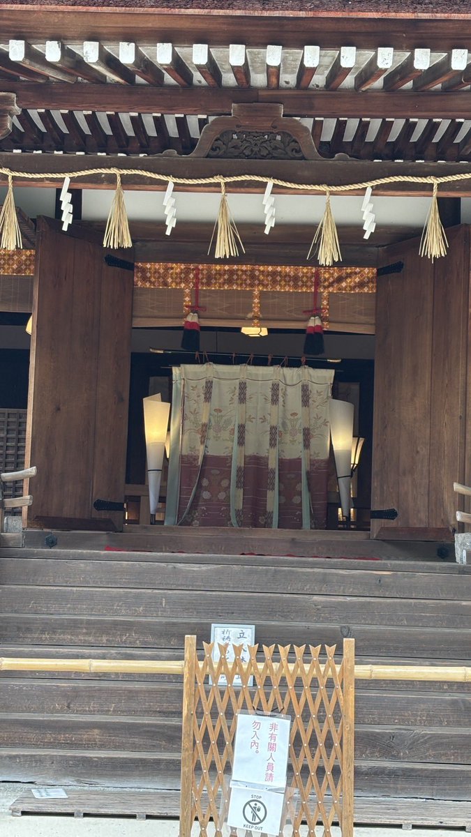hibikif1's tweet photo. R7/4/20 明日の知多牛枝肉研究会の為、大阪に向かっています。まずはいつもの様に神頼みから。宇治市の宇治上神社へ。家族の健康と研究会の成功をお祈り。昼食は近くのつばめ屋さんで、十割蕎麦と抹茶蕎麦を頂きました。
#知多牛
#枝肉研究会
#宇治上神社
#つばめ屋 https://t.co/slf02ZsI0U