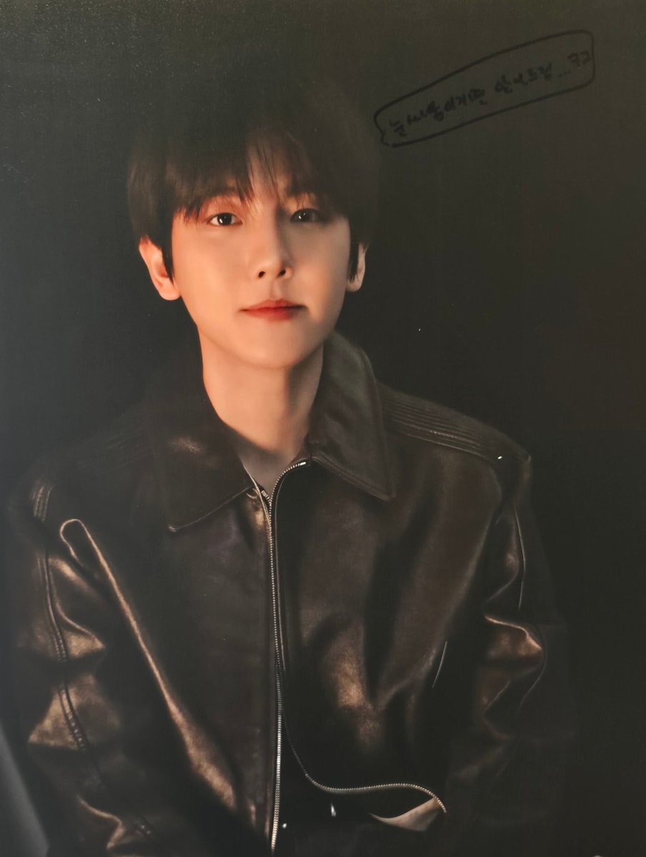 I guess his love language is physical touch. baekhyun likes hugs 🥹

Lonsdaleite MD (photo journal)
Q. what I want to say to Eris
🐶: please hug me... will you hug me~?

his message at his official bday cafe event
🐶: if you can beat me in a staring contest, I'll give you a hug…
