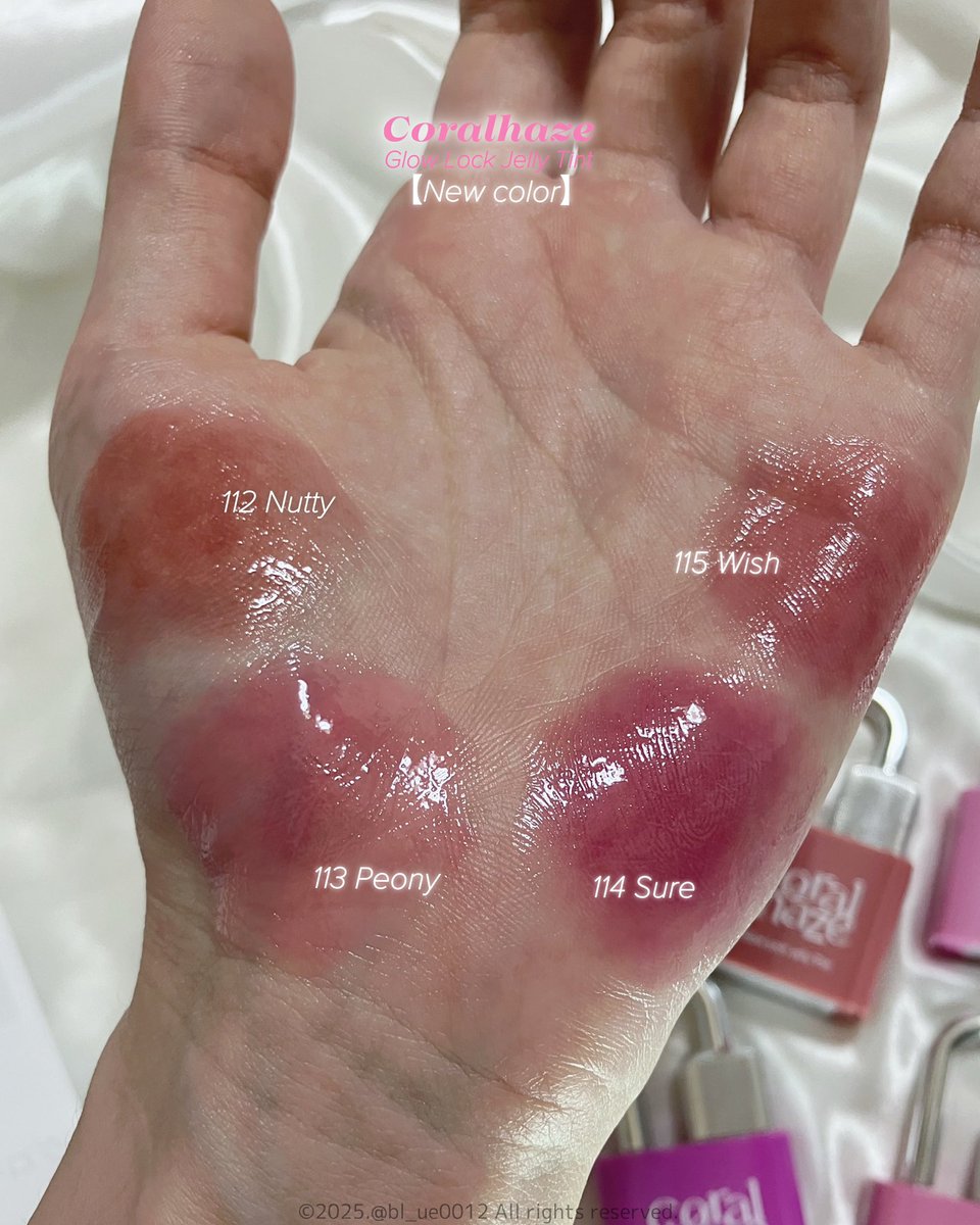シーニュ♡コーラルブラッシュ＆クラシック1903 PR #コーラルヘイズ 【新色】 112 ナッティ 113 ピオニー 114 シュア