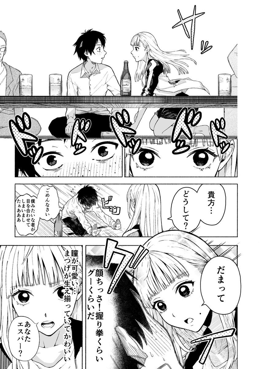 (6/15) 