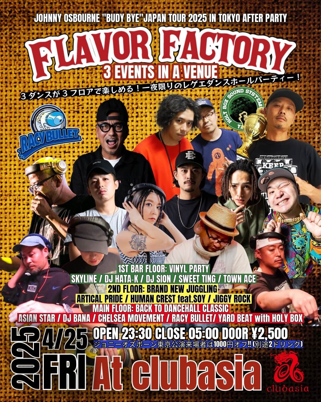 clubasia|CLUB on X: clubasia|CLUB on X: