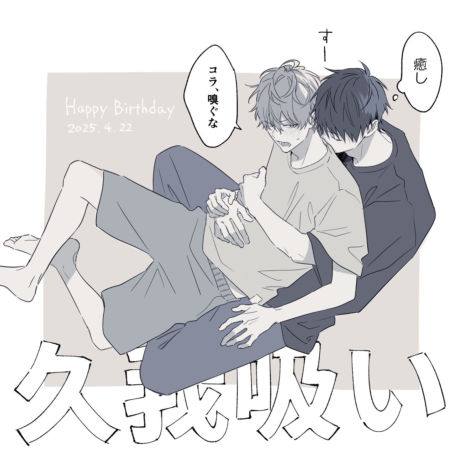 タロ名 (@taro_tarona) / X