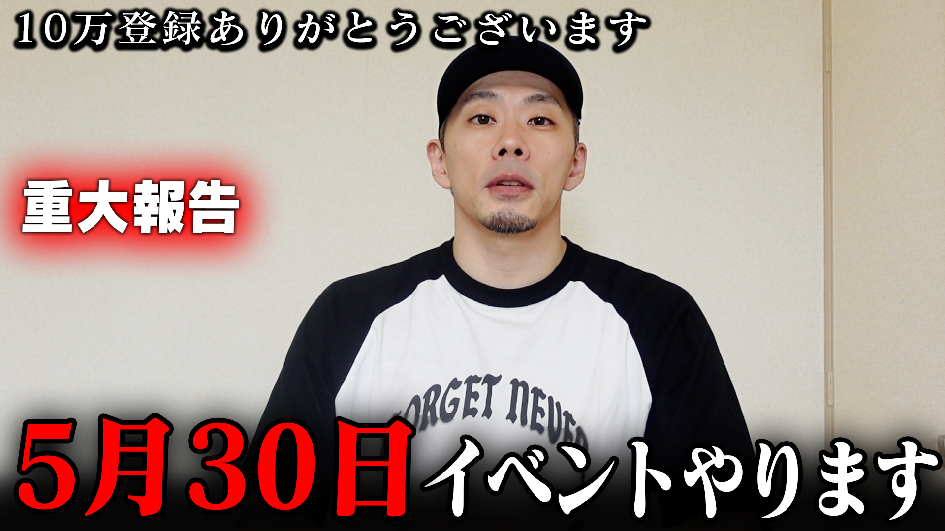 YU-KI (@happyboy_yu_ki) / X YU-KI (@happyboy_yu_ki) / X