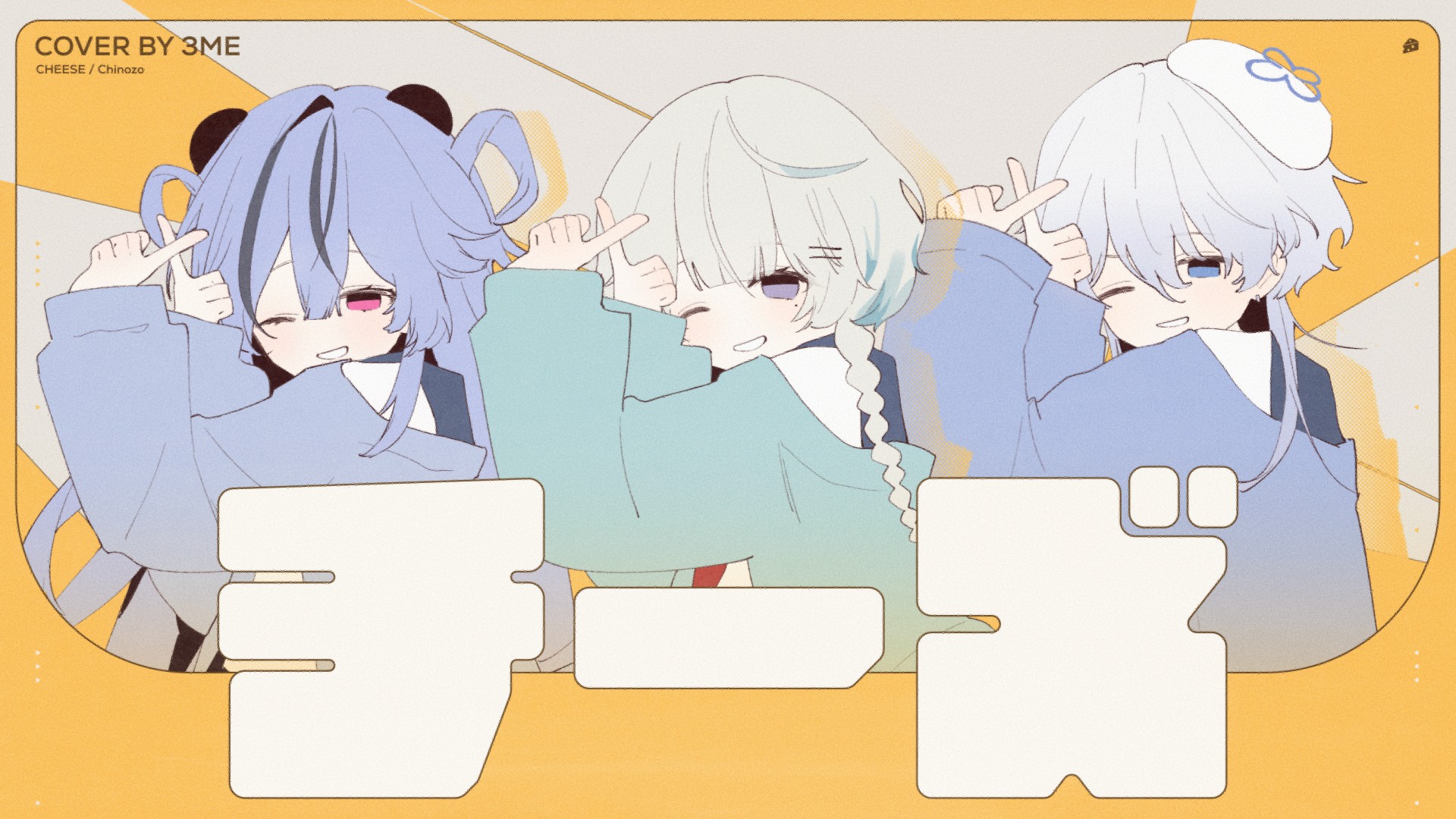 透々ルチカ💀🐼 のりプロ (@SukitouLuccica) / X 透々ルチカ💀🐼 のりプロ (@SukitouLuccica) / X