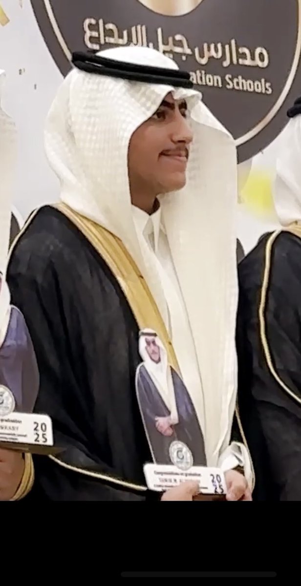 د سميه هاشم حريري tweet media