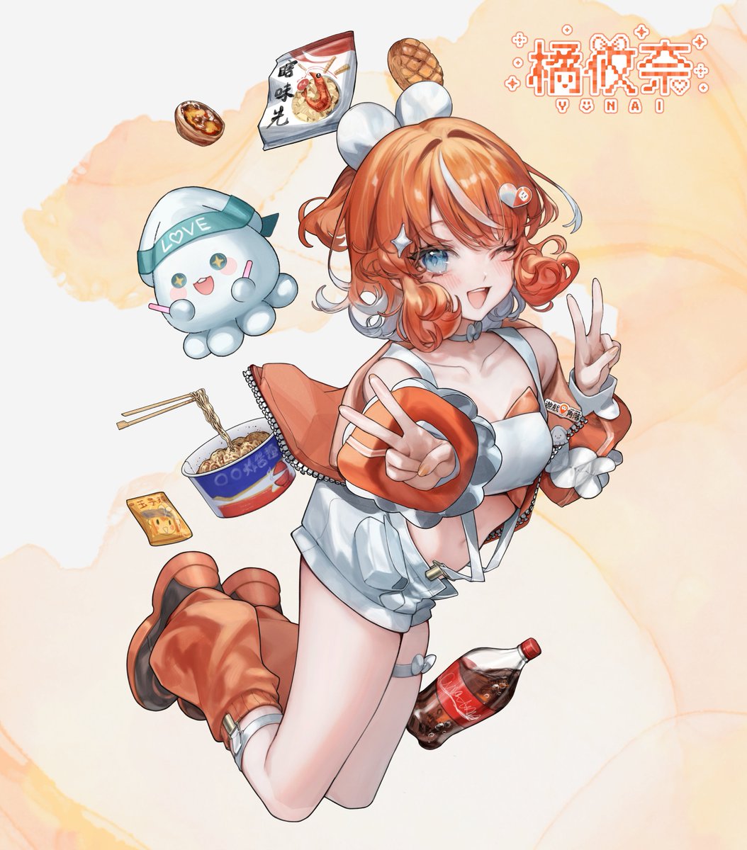 ROKU媽咪根本是神吧...
這圖好香，你有頭緒嗎🤤

<a href="/black1042393/">ROKU / 委託關閉</a>