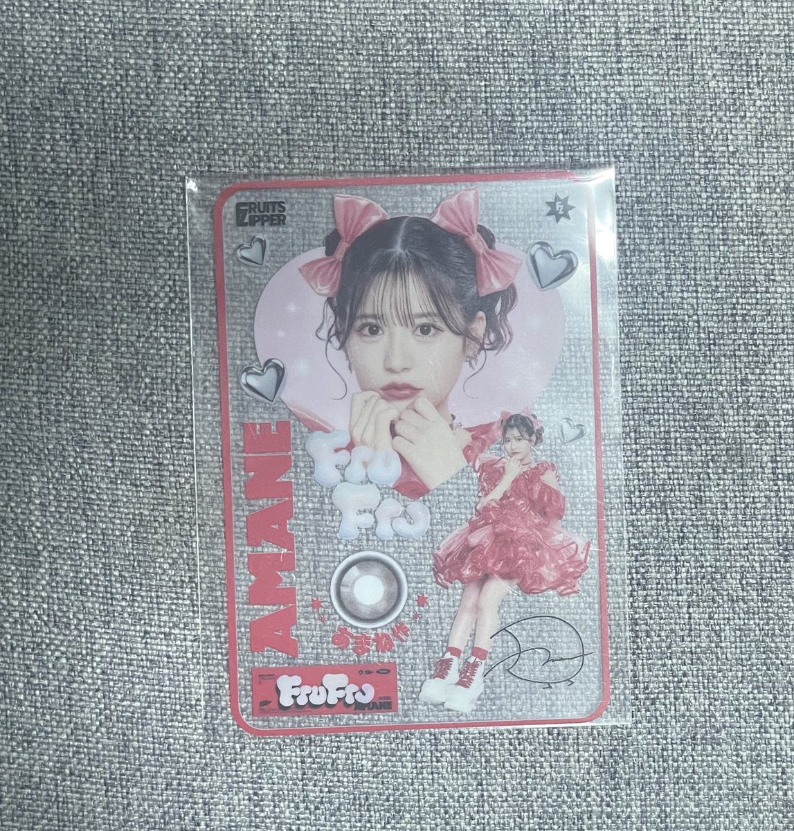 【交換】FRUITSZIPPER クリアシール
FruFru カラコン キャンマジ

譲 : 月足天音
求 : 櫻井優衣

同日発送での交換希望。検索からもお気軽にお声がけください。
#ふるっぱー交換