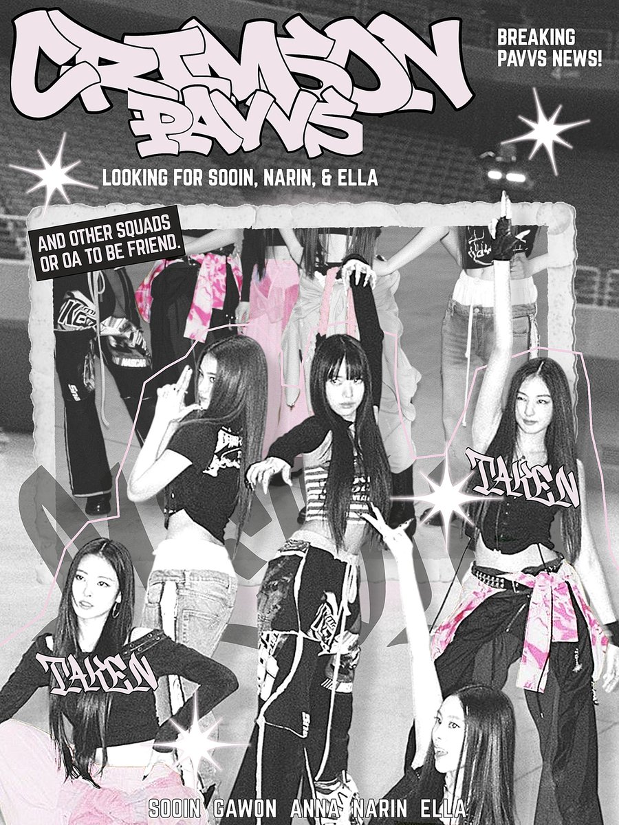 Retweets would be appreciated!

Meow! The 𝗖𝗿𝗶𝗺𝘀𝗼𝗻𝗣𝗮𝘃𝘃𝘀 is on the prowl for missing members to join our home! We're also purrfectly happy to connect with SQs/OAs for some friendly meow-tivation. 🐾 Drop a reply below if you're keen! Thank youu 🐈‍⬛