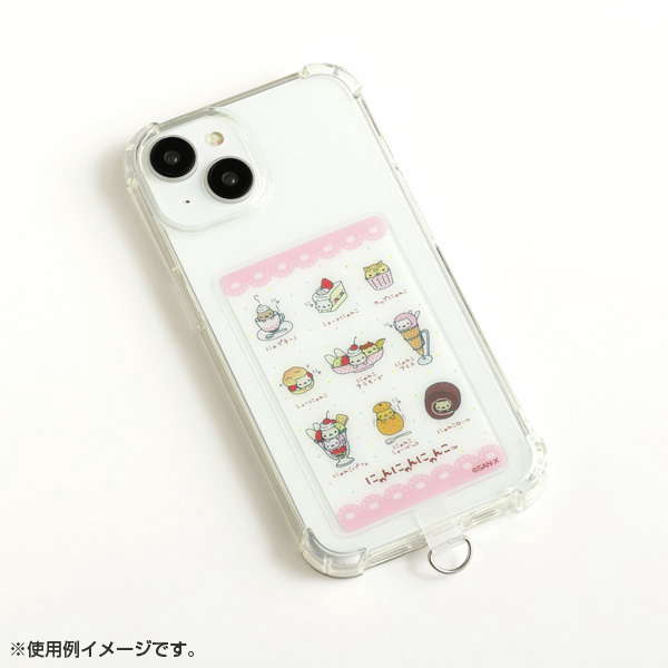 公式】サンエックスネットショップ on X