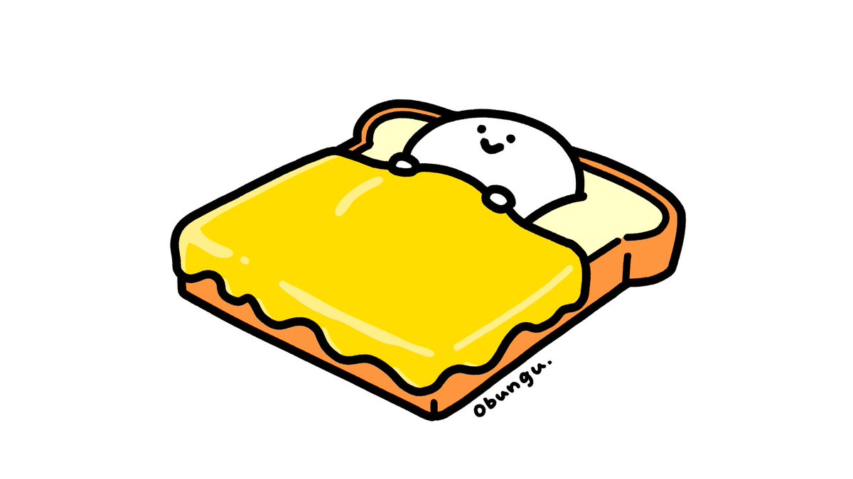 「パンをねかせる 」|お文具のイラスト