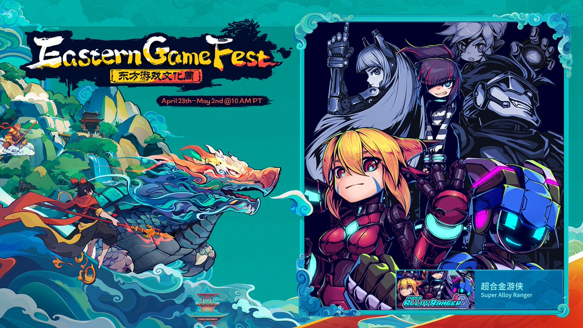 Join us at #EasternGamesFestival! 
📷 #SuperAlloyRanger - 50% OFF!
📷 #SuperAlloyCrush - Watch our livestream!

📷 April 23 – May 2
Gear up, dive into the action, and experience the battle!! 📷