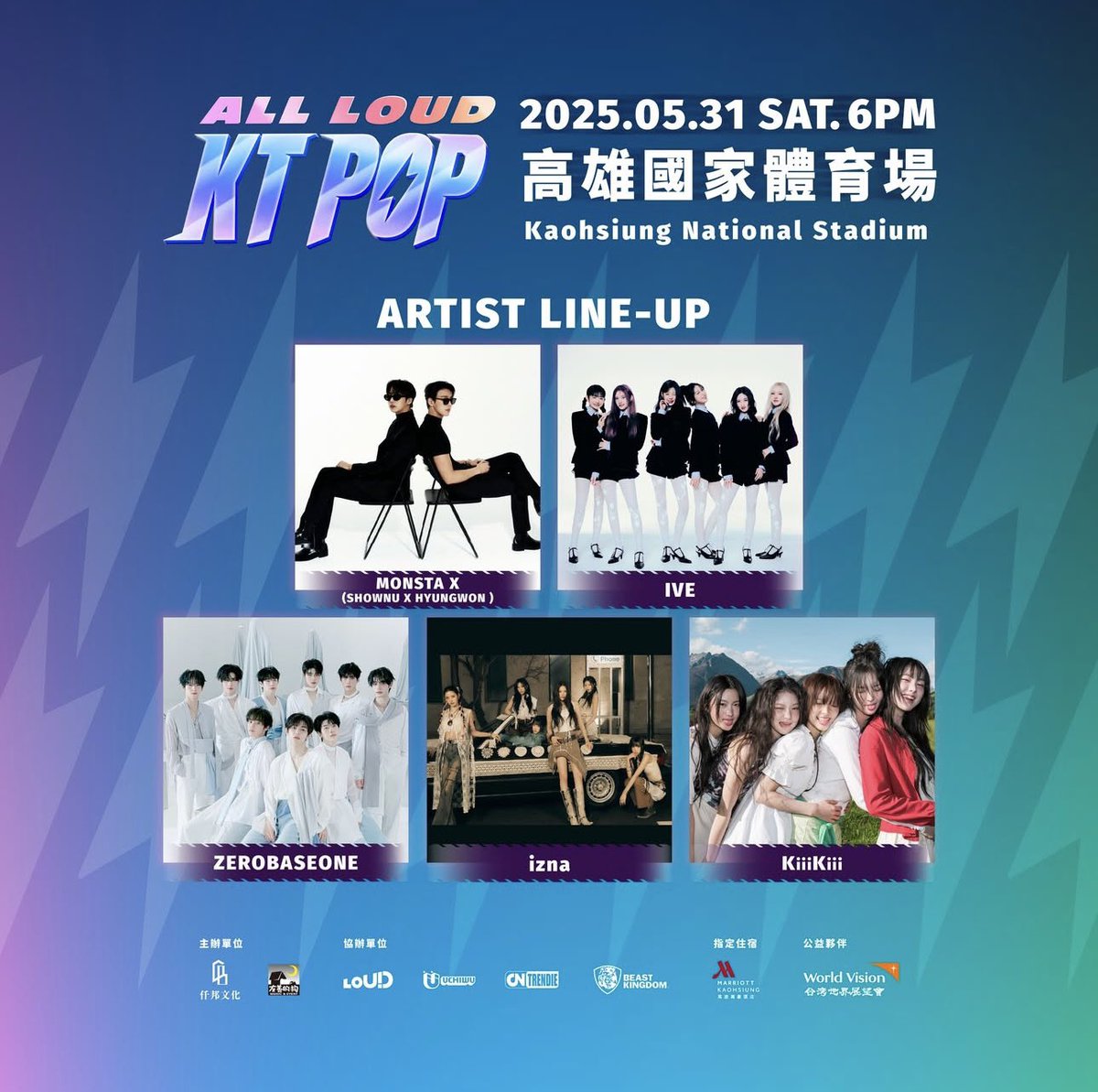 IVE DATA (@ive_data) on Twitter photo .<a href="/IVEstarship/">IVE OFFICIAL</a> is set to perform in 'ALL LOUD KT POP' in TAIWAN on May 31, 2025 at Kaohsiung National Stadium.
#IVE #아이브 .<a href="/IVEstarship/">IVE OFFICIAL</a> is set to perform in 'ALL LOUD KT POP' in TAIWAN on May 31, 2025 at Kaohsiung National Stadium.
#IVE #아이브
