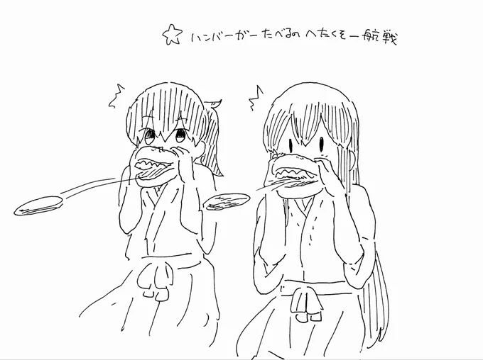 #艦娘の情けない写真ほしいです 