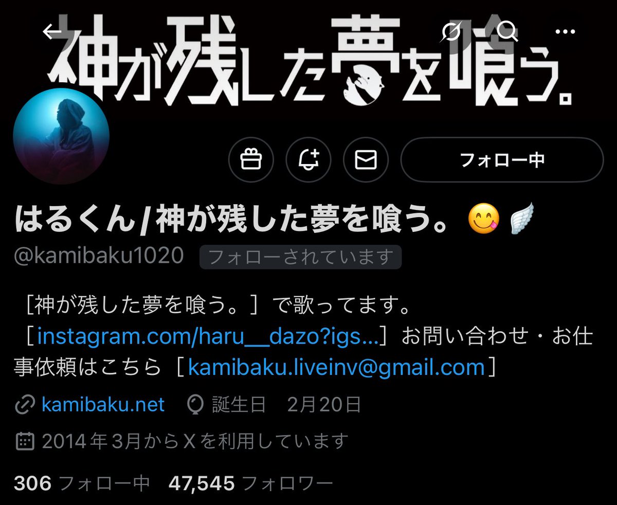 ベアー (@singing_kumasan) / X ベアー (@singing_kumasan) / X