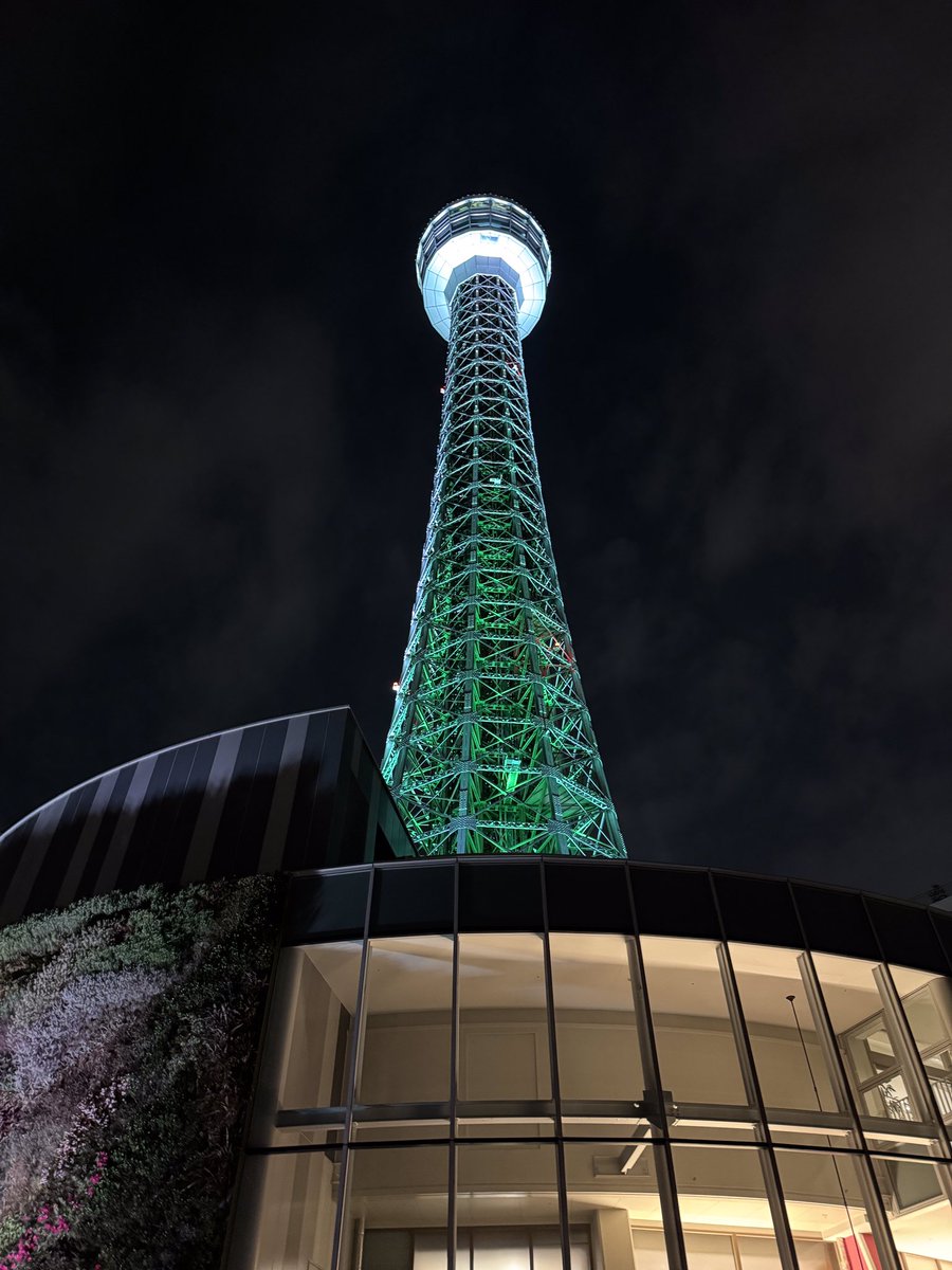marine_tower's tweet photo. 横浜マリンタワー
#ライトオブウィッシュ 💡✨

今夜のカラーは「Green」💚
お客様からのご依頼でのライトアップです。

推しの卒業記念を祝うライトアップ！🐼🐉✨

7年間お疲れ様、そしてありがとう。
これからの行く先に幸多からんことを願っています💐

ご依頼者様の思いが届きますように…✨✨

#横マリライトアップ