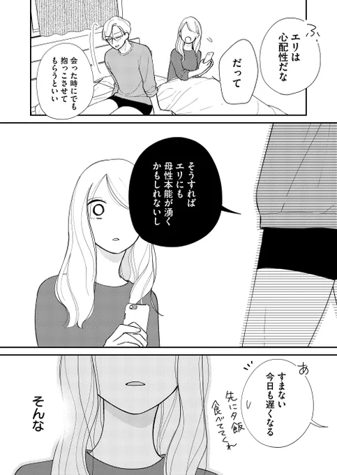 (5/9) 