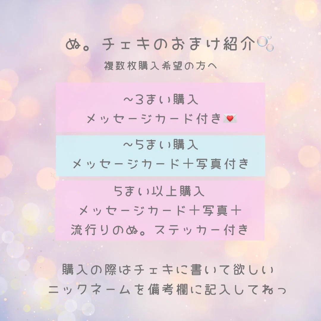 ぬ。🐈🍼 on X: 