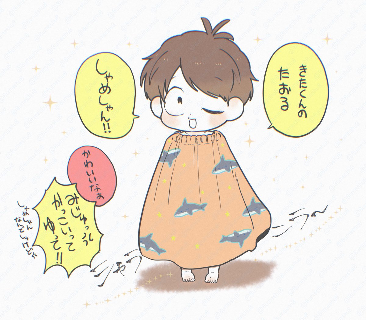 ラップタオル キタチャンッ! 
