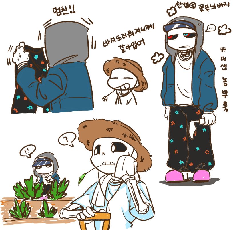 crazyha890's tweet photo. 새준이와 머샌의 만남2

그냥 
몸빼(꽃무늬)바지 입은 머샌이 보고싶었습니다.. 

죄송합니다 도주 https://t.co/Rl28EhCW2V