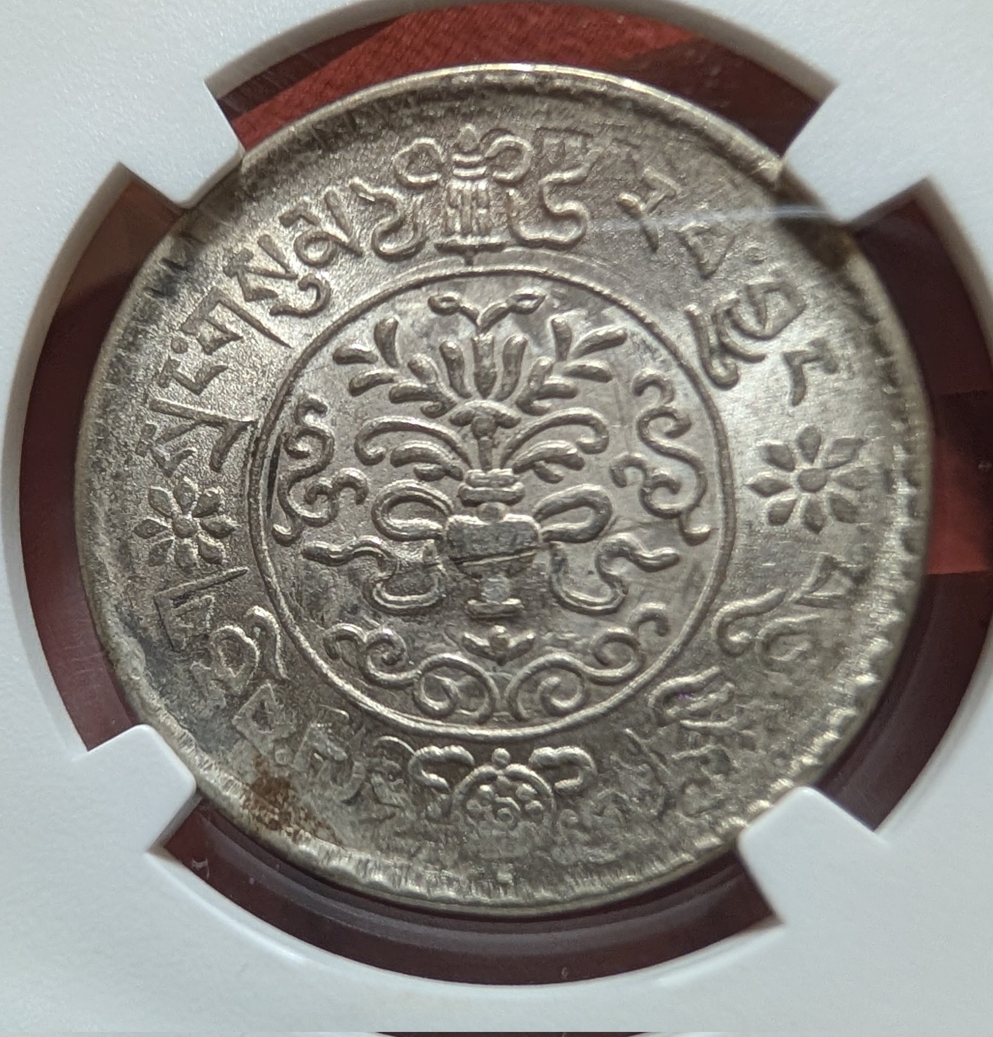 206年前 1ポルティナ銀貨 歳月の流れで双頭の鷲さんが微笑んでいるような銀貨 2025年 (新品) イギリス「神話と伝説・ベーオウルフとグレンデル