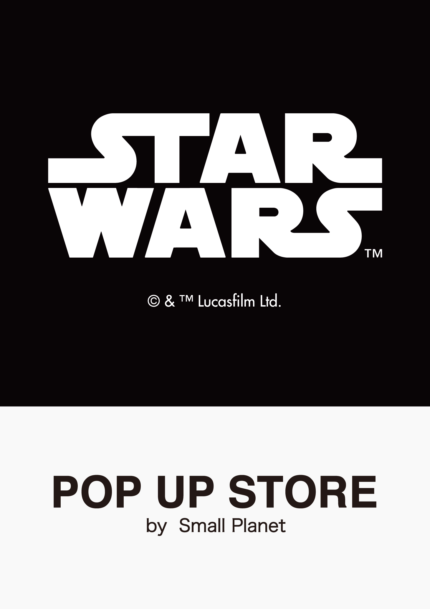 STAR WARS POP UP STORE (@SW_popup) / X STAR WARS POP UP STORE (@SW_popup) / X