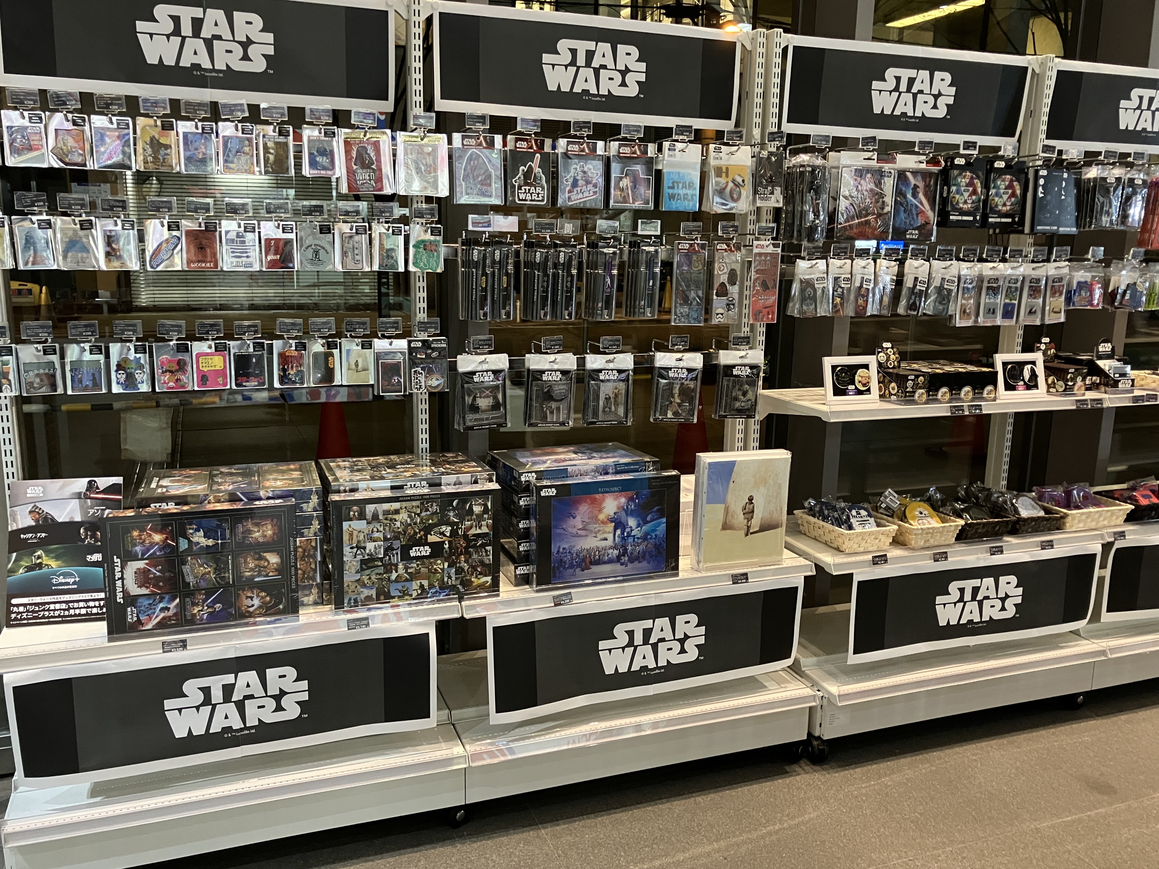 STAR WARS POP UP STORE (@SW_popup) / X STAR WARS POP UP STORE (@SW_popup) / X