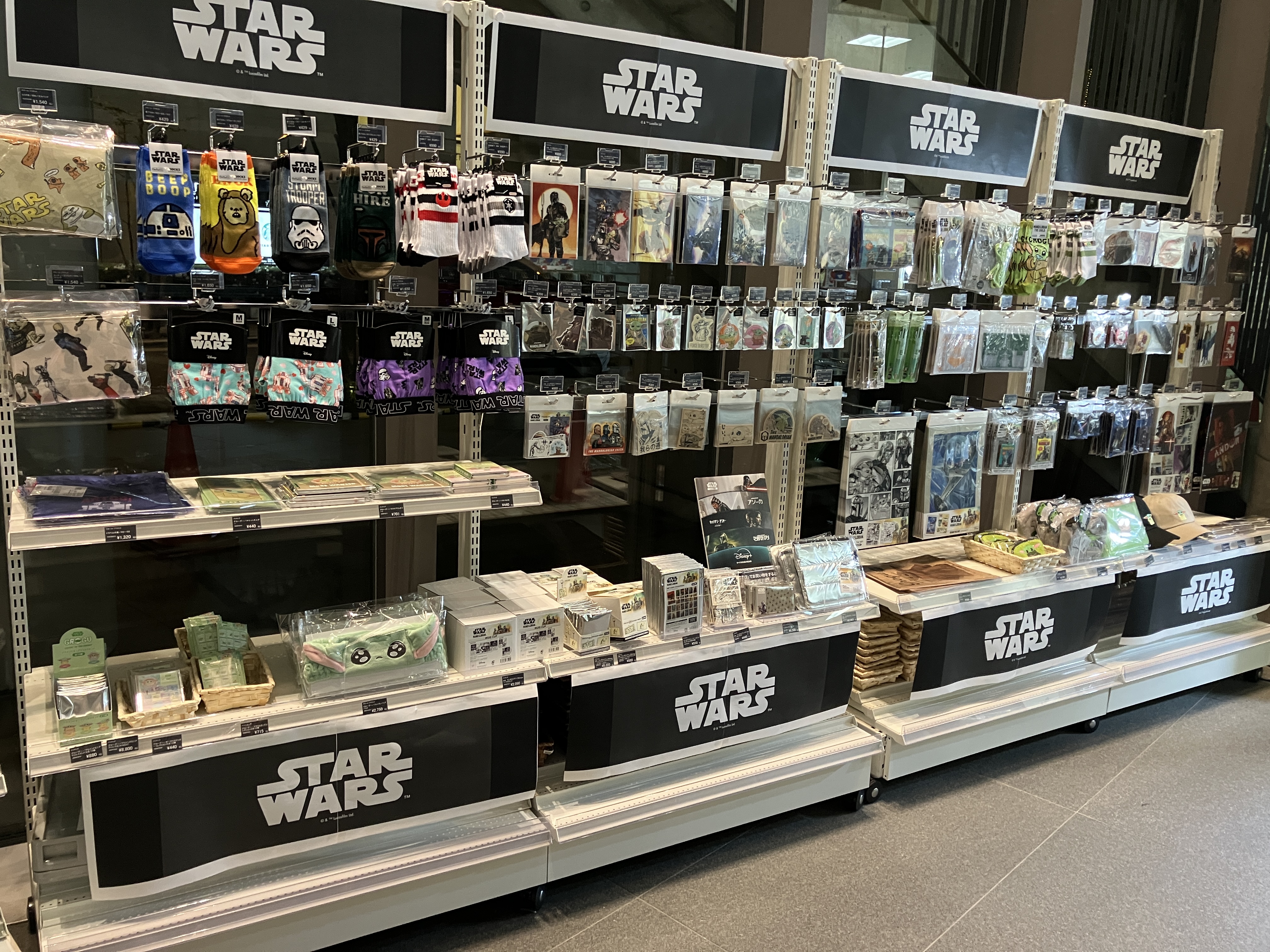 STAR WARS POP UP STORE (@SW_popup) / X