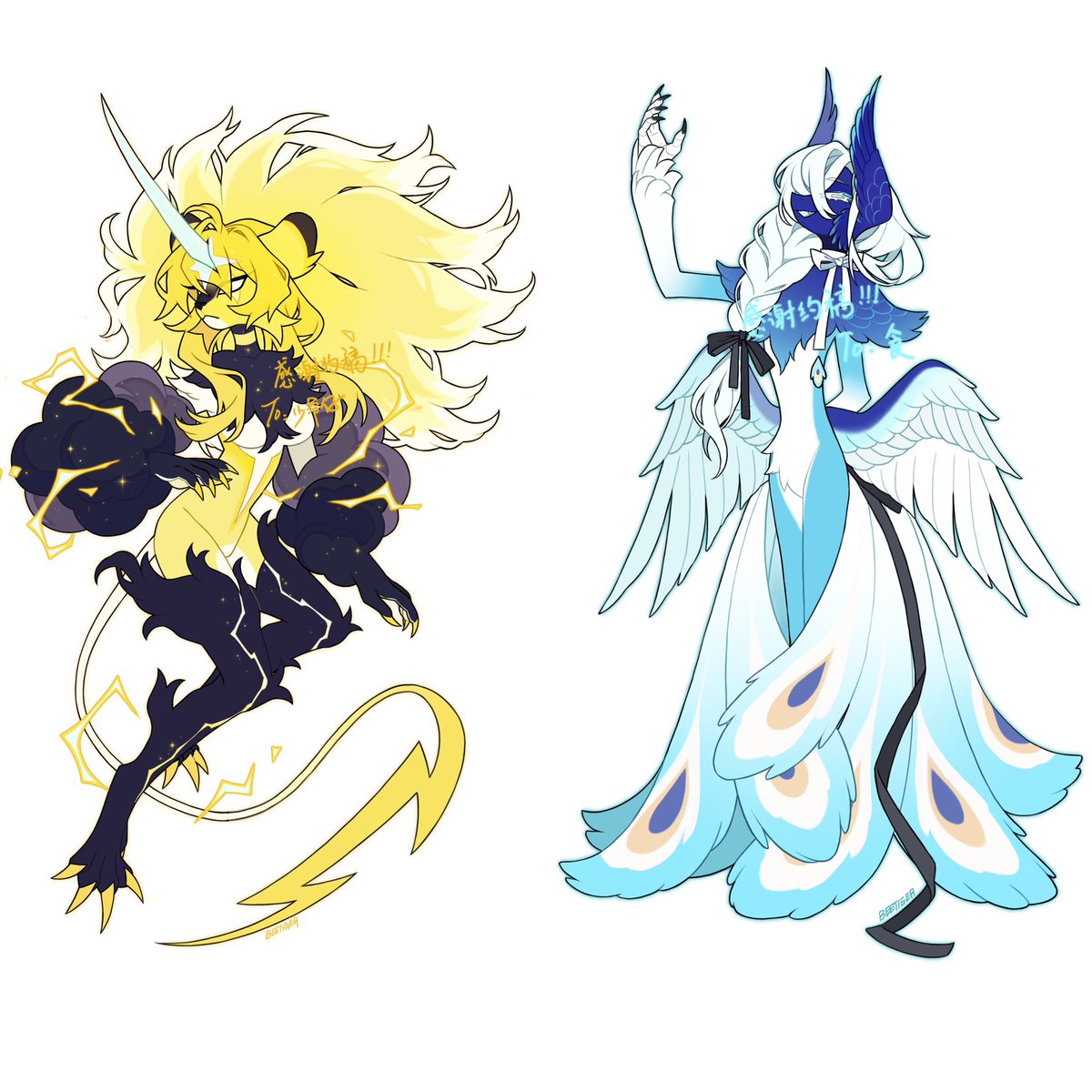 BeetigerChun's tweet image. commission
